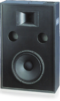 S-1500 2-Way Screen Channel System